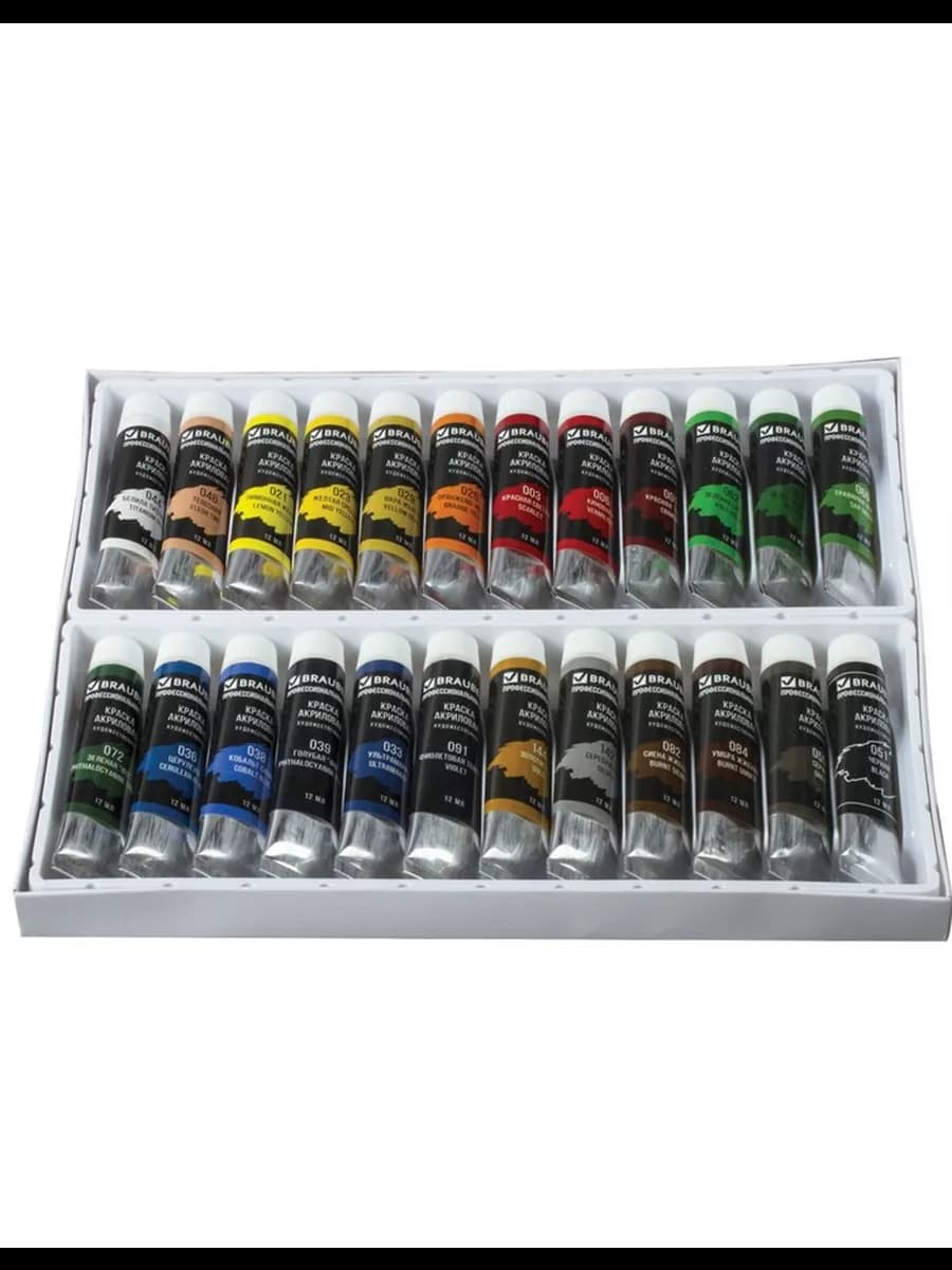 Краска акриловая в тубе, набор 24 цвета ART CLASSIC - 2