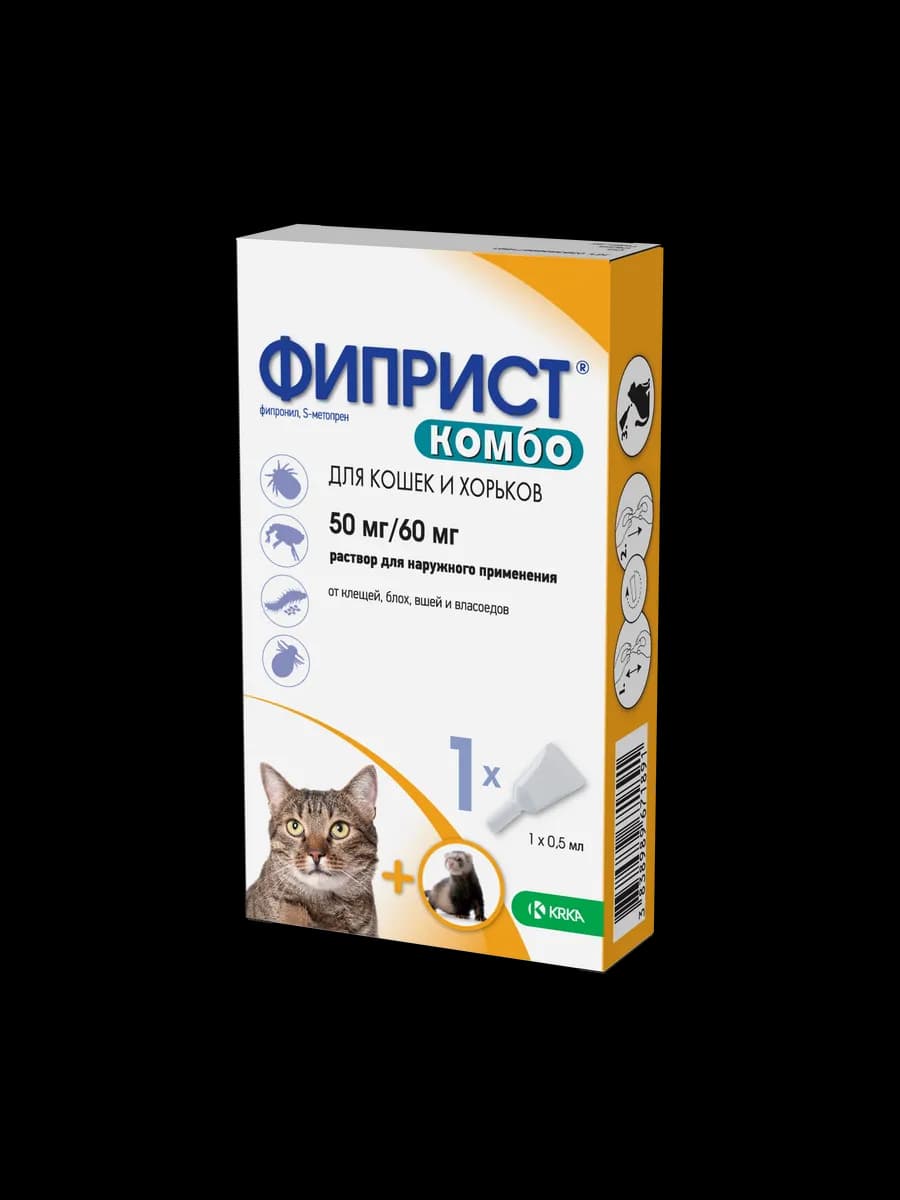 Фиприст Комбо для кошек и хорьков, 1 пипетка - 2
