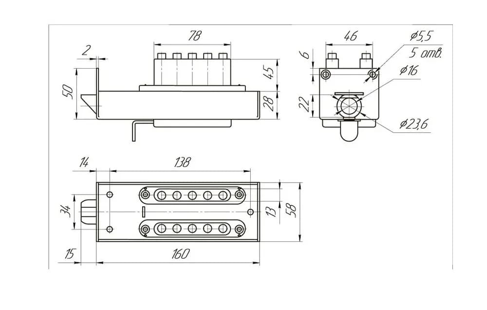 Замок кодовый ЗКП-2 - 3