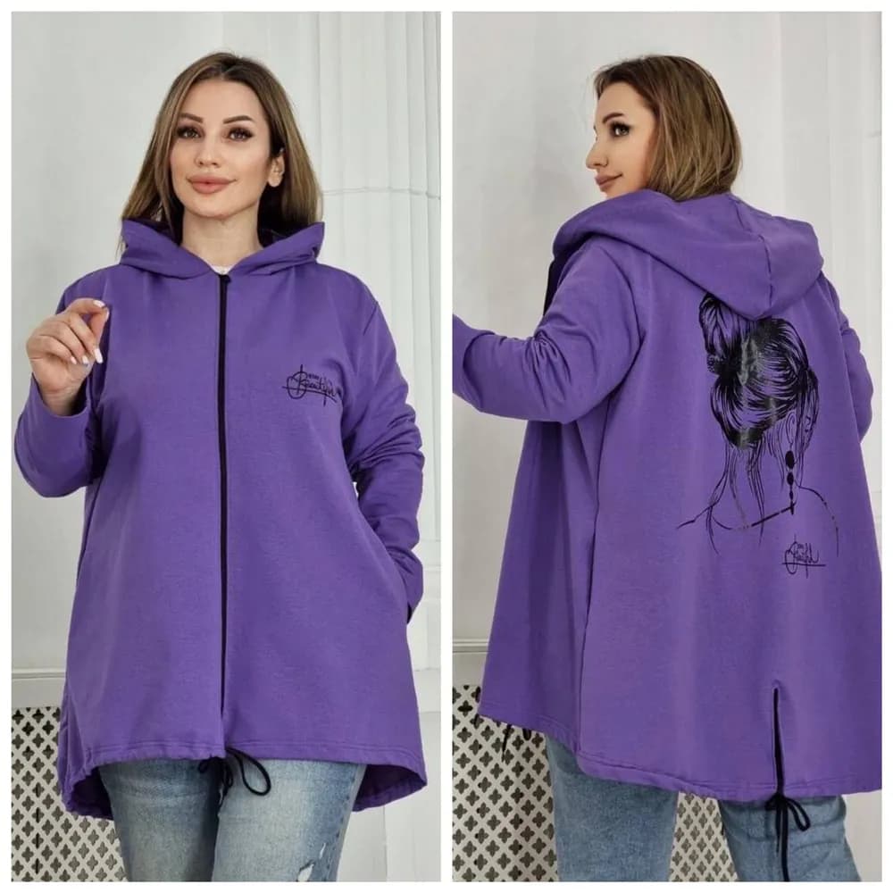 Удлиненный кардиган на молнии - 1