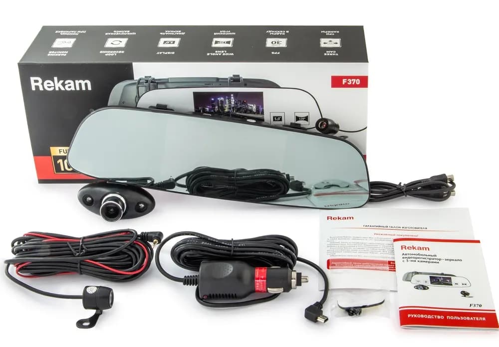 Видеорегистратор Rekam F370 с камерой заднего вида и салона / FullHD / 5,0" / 30 fps / G-сенсор / цифровой автомобильный регистратор зеркало. - 2