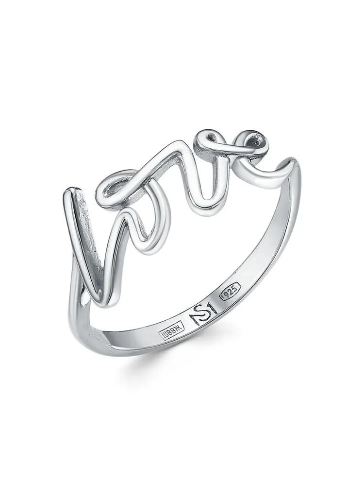 Серебряное кольцо с надписью Love - 3