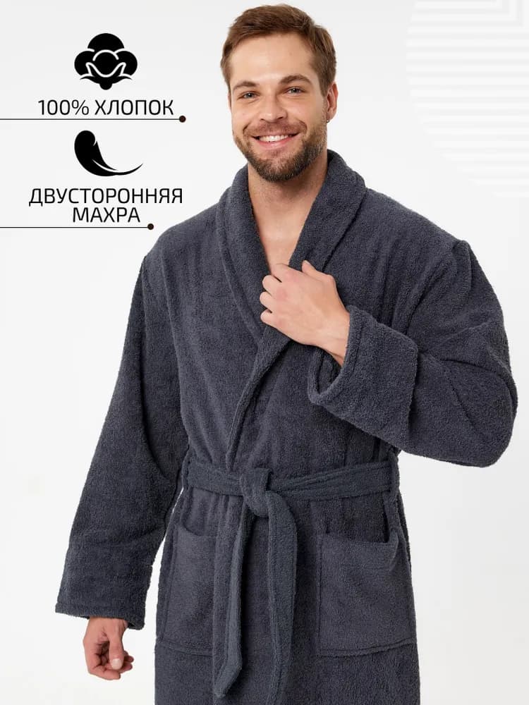 Халат ROYAL MARINA махровый мужской домашний - 1