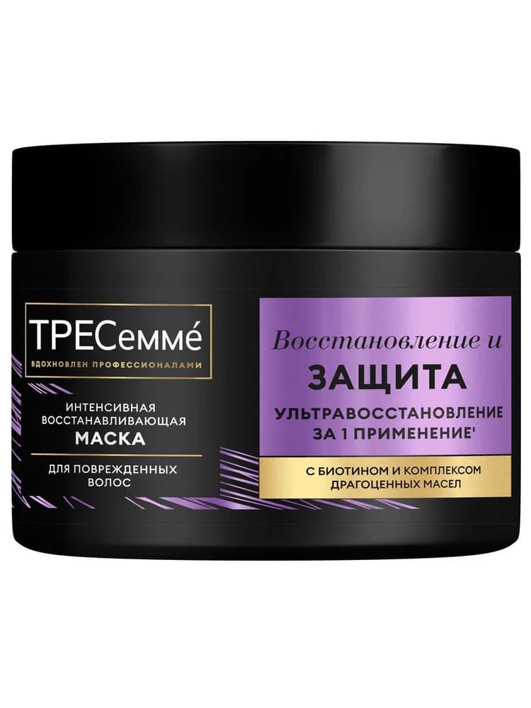 Маска для поврежденных волос ультра восстановление 300мл - 1