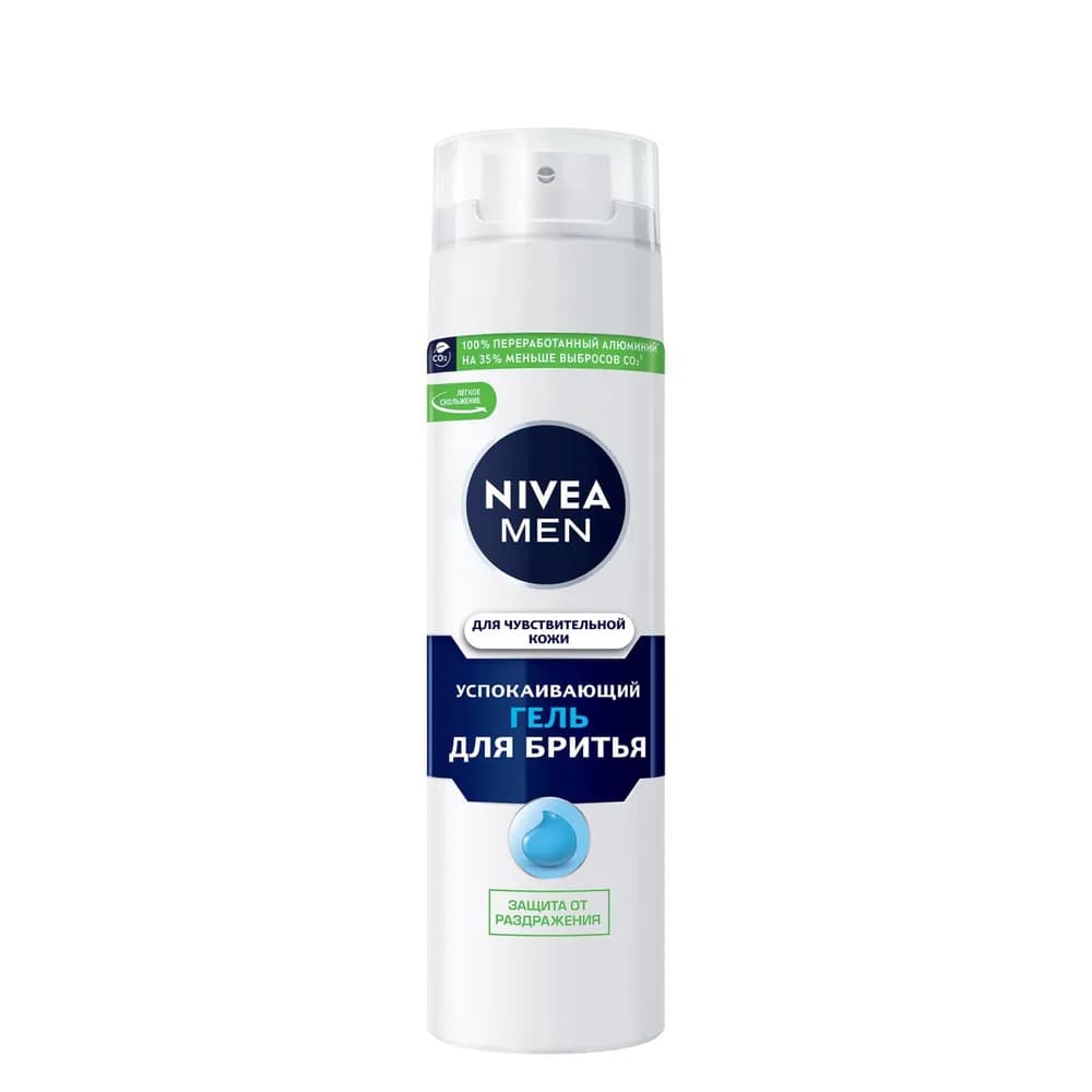 Гель для бритья успокаивающий NIVEA MEN для чувствительной кожи без спирта, 200 мл - 1
